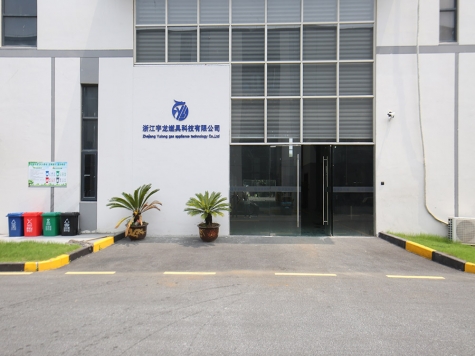 Company Environment